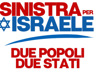 LOGO-Sinisra-per-Israele-2-Popoli-2-Stati-small