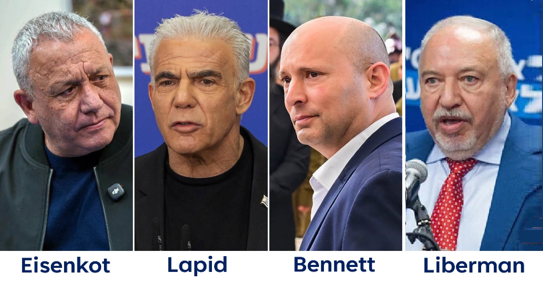 Gadi Eisenkot, Yair Lapid, Naftali Bennett, Avigdor Liberman
